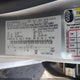 3FADP4BJ3EM120525 2014 Ford Fiesta Se auction photo thumbnail 9