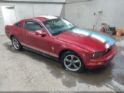 1ZVHT80N265230121 2006 Ford Mustang V6 auction photo thumbnail 1