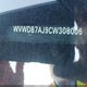 WVWDB7AJ9CW308006 2012 Volkswagen Golf 2.5L 4-Door auction photo thumbnail 9