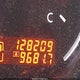 1N4AL2EP4CC137853 2012 Nissan Altima 2.5 S auction photo thumbnail 15