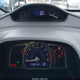 19XFA1F5XBE043271 2011 Honda Civic Lx auction photo thumbnail 7