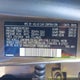 YV4902BZ4D1153301 2013 Volvo Xc70 T6/T6 Platinum/T6 Premier Plus auction photo thumbnail 9
