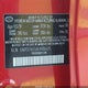 5NPD74LF6KH486615 2019 Hyundai Elantra Se auction photo thumbnail 9