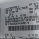 1FMCU9G93HUB82173 2017 Ford Escape Se auction photo thumbnail 9
