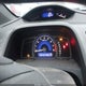 2HGFG126X8H513679 2008 Honda Civic Lx auction photo thumbnail 7