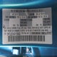 3MYDLBZV4GY105483 2016 Scion Ia auction photo thumbnail 9