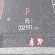 1HGCV1F35LA112430 2020 Honda Accord Sport auction photo thumbnail 15