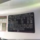 KNDJP3A52J7522553 2018 Kia Soul + auction photo thumbnail 9