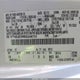 1FTNE2EW9DDA46733 2013 Ford E-250 Commercial auction photo thumbnail 9