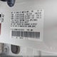 5J6RM4H74EL062974 2014 Honda Cr-V Ex-L auction photo thumbnail 9