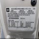 3GYFK66N24G338358 2004 Cadillac Escalade Esv Platinum Edition auction photo thumbnail 9