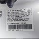 5J6RM4H39FL014689 2015 Honda Cr-V Lx auction photo thumbnail 9