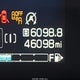 JF2SKAJC0MH582465 2021 Subaru Forester Premium auction photo thumbnail 15