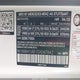 W1NWH1AB1SX047842 2025 Mercedes-Benz G 550 4Matic auction photo thumbnail 9
