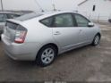 JTDKB20UX57044233 2005 Toyota Prius auction photo thumbnail 4