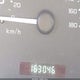 1G1ND52F84M516574 2004 Chevrolet Classic auction photo thumbnail 7