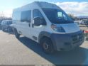 3C6TRVDG4GE127589 2016 Ram Promaster 2500 High Roof auction photo thumbnail 1
