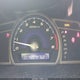 19XFA1F5XBE034943 2011 Honda Civic Lx auction photo thumbnail 7