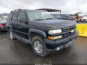 1GNEK13T01R221047 2001 Chevrolet Tahoe Ls auction photo thumbnail 1