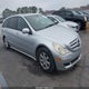 4JGCB65E96A023581 2006 Mercedes-Benz R 350 4Matic auction photo thumbnail 1