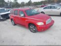 3GNDA23P36S676227 2006 Chevrolet Hhr Lt auction photo thumbnail 1