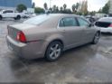 1G1ZJ57B38F207718 2008 Chevrolet Malibu Lt auction photo thumbnail 4
