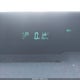 JTDKB20U597872647 2009 Toyota Prius auction photo thumbnail 7