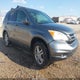 JHLRE3H70BC003626 2011 Honda Cr-V Ex-L auction photo thumbnail 1