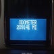 1GYFK66847R416878 2007 Cadillac Escalade Esv Standard auction photo thumbnail 12