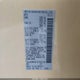 5N1AR2MN5DC639132 2013 Nissan Pathfinder Sv auction photo thumbnail 9