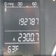 JHLRE48737C114927 2007 Honda Cr-V Ex-L auction photo thumbnail 7