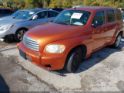 3GNCA13DX8S717841 2008 Chevrolet Hhr Ls auction photo thumbnail 2