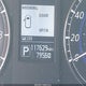 JN1BJ0RR4GM260351 2016 Infiniti Qx50 auction photo thumbnail 15