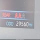 5YFB4MDE3RP145207 2024 Toyota Corolla Le auction photo thumbnail 15