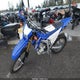 JYADG21EXFA007314 2015 Yamaha Wr250 R auction photo thumbnail 2