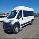 3C6LRVPG8SE562068 2025 Ram Promaster 2500 Tradesman Window Van High Roof 159 Wb auction photo thumbnail 2