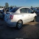 3N1AB6AP2BL656710 2011 Nissan Sentra 2.0S auction photo thumbnail 4