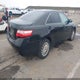 4T1BE46KX7U040336 2007 Toyota Camry Ce auction photo thumbnail 4