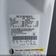 1FTFW1EFXCFA39398 2012 Ford F-150 Xlt auction photo thumbnail 9