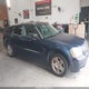 2D4FV48V75H680066 2005 Dodge Magnum Se auction photo thumbnail 12