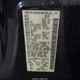 5N1AR18B88C637553 2008 Nissan Pathfinder Se auction photo thumbnail 9