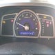 2HGFA1F58BH301244 2011 Honda Civic Lx auction photo thumbnail 7