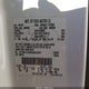 1FTRW14W85KB54509 2005 Ford F-150 Xlt auction photo thumbnail 9