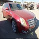 1G6DR57V180192386 2008 Cadillac Cts Standard auction photo thumbnail 1