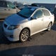 1NXBU4EE5AZ287253 2010 Toyota Corolla S auction photo thumbnail 2