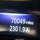 JN1BV7AR4FM391965 2015 Infiniti Q50 Premium auction photo thumbnail 7