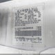 1FTEF14N5LPB08318 1990 Ford F150 auction photo thumbnail 9