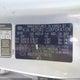 KNDJP3A52F7790753 2015 Kia Soul + auction photo thumbnail 9