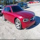 2B3KA33V09H556026 2009 Dodge Charger Sxt auction photo thumbnail 1