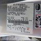 3LNHM26T89R626540 2009 Lincoln Mkz auction photo thumbnail 9